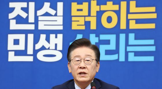 모두 발언하는 이재명 대표