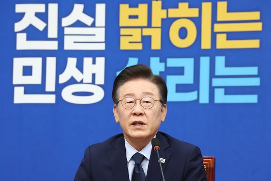 탄핵 추진 전초전일까…'재집권' 본격 띄우는 민주