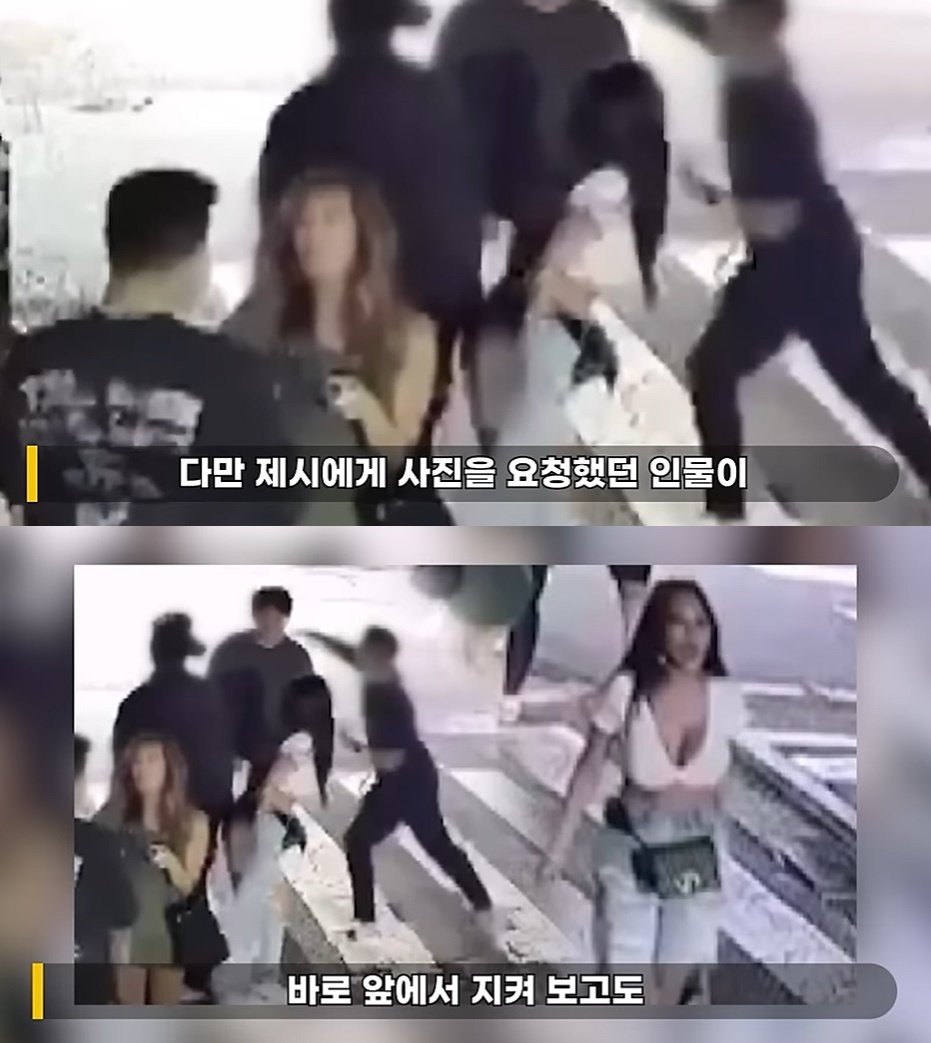 본문 이미지 - (유튜브 채널 '연예뒤통령 이진호' 갈무리)