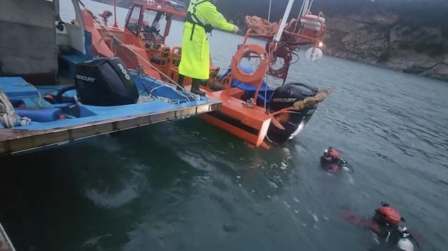 군산 횡경도 해상 60대 선장 실종 이틀째…기상악화로 수색 난항