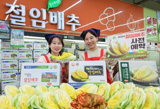 매년 반복되는 '金농산물' 사태…'비축기술·농림위성'으로 막는다