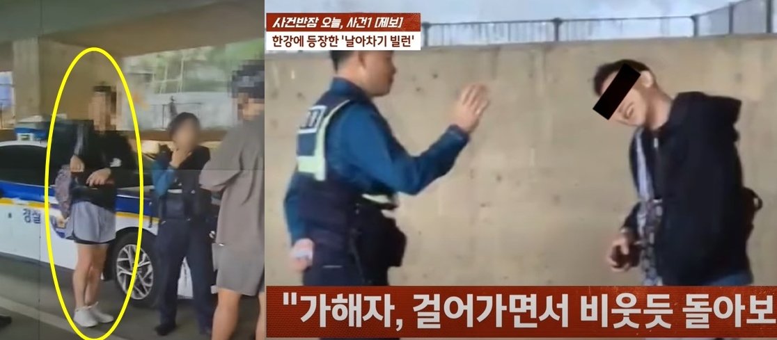 본문 이미지 - (JTBC '사건반장')