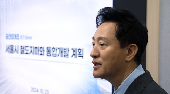 서울시, 지상철도 전구간 지하화 본격 추진