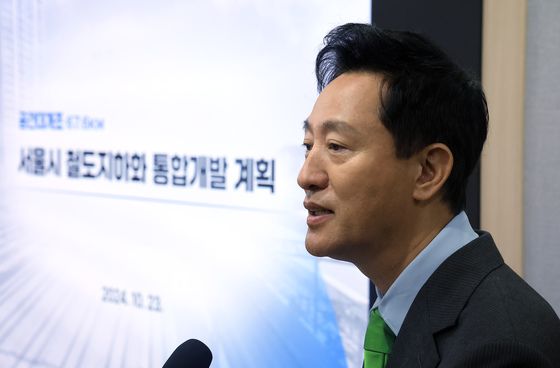 지상철도를 지하로…서울시 "철도지하화 통합개발 추진"[일문일답]