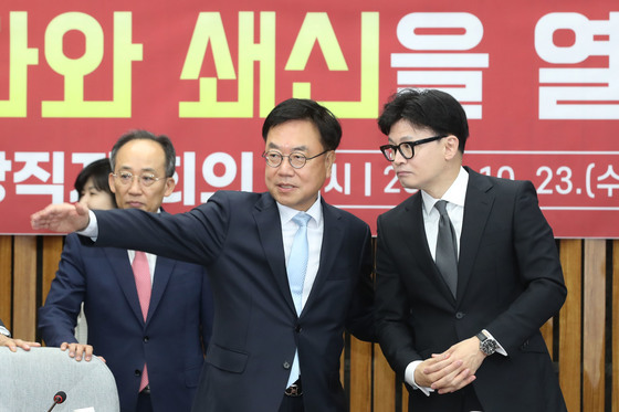 '친한계' 서범수 "당 윤리위의 한동훈 제명 결정, 뺄셈 정치"