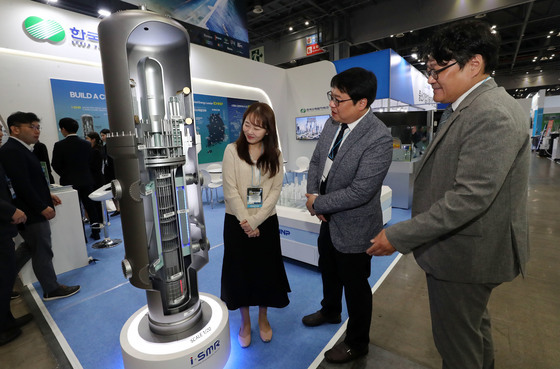 구자근, 원자력진흥법 개정안 발의…"SMR 전 주기 지원 근거"