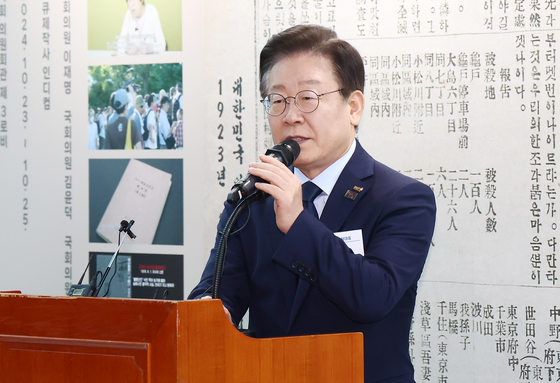 간토 조선인 희생사건, 정부가 진상·책임 규명…연말 조사위 출범
