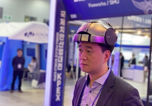 제6회 국제치안산업대전 개최