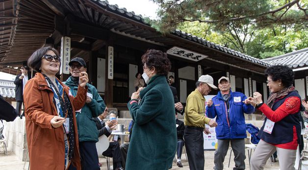 어르신판 '나는 솔로'