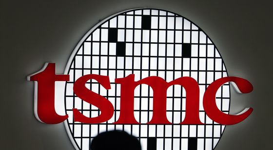 제26회 반도체대전 참가한 tsmc