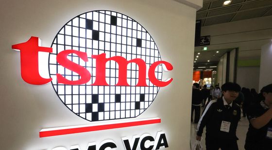 제26회 반도체대전에 걸린  TSMC 간판