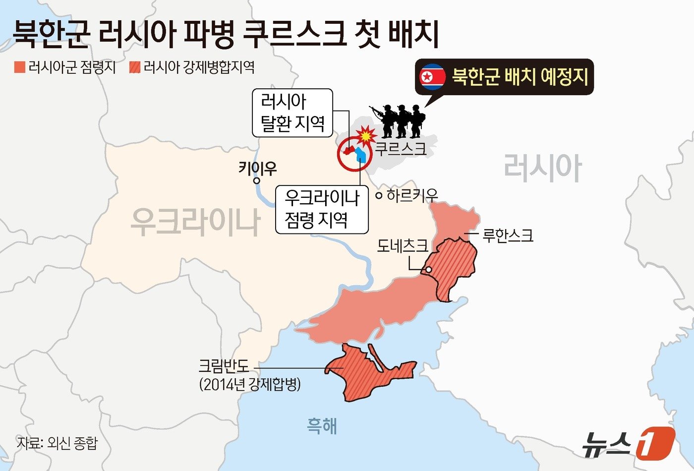 본문 이미지 - ⓒ News1 양혜림 디자이너