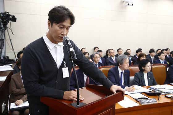 환자 사망한 양재웅 병원, 업무정지 끝나자 폐업