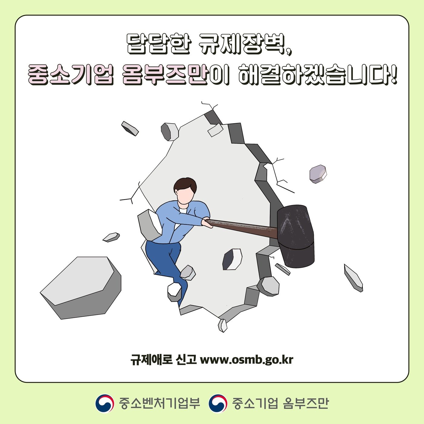 본문 이미지 -  