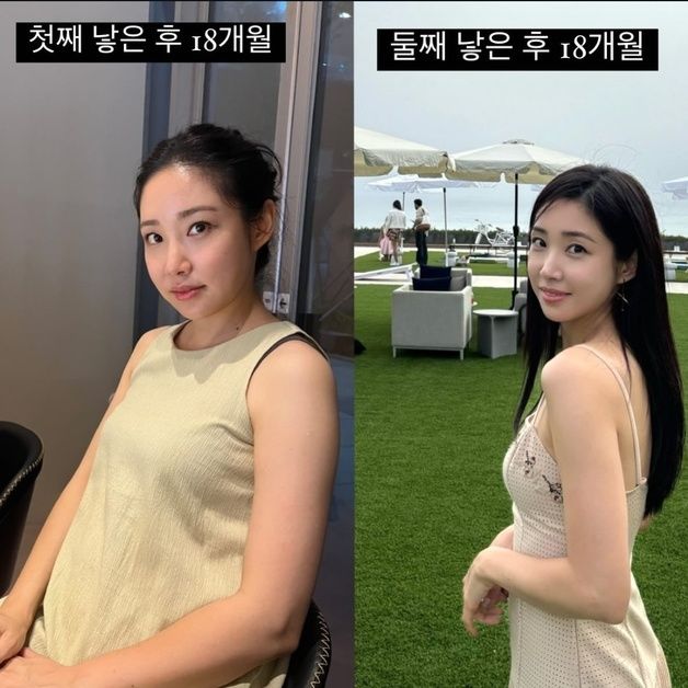 14㎏ 감량 최희, 둘째 낳고 더 날씬 "이 악물고 관리" [N샷]