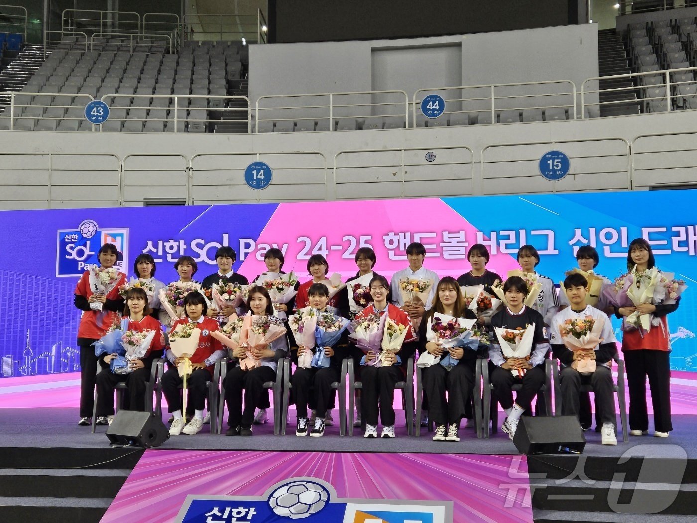 본문 이미지 -  여자 핸드볼 H리그 드래프트 지명을 받은 선수들. ⓒ News1 안영준 기자 