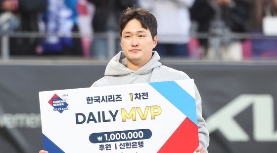 KIA 전상현, 한국시리즈 1차전 MVP