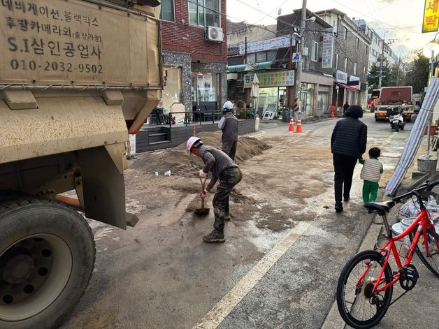 "급식도 못 먹고 장사도 못해"…인천 부평 11시간째 가스 공급 중단(종합)