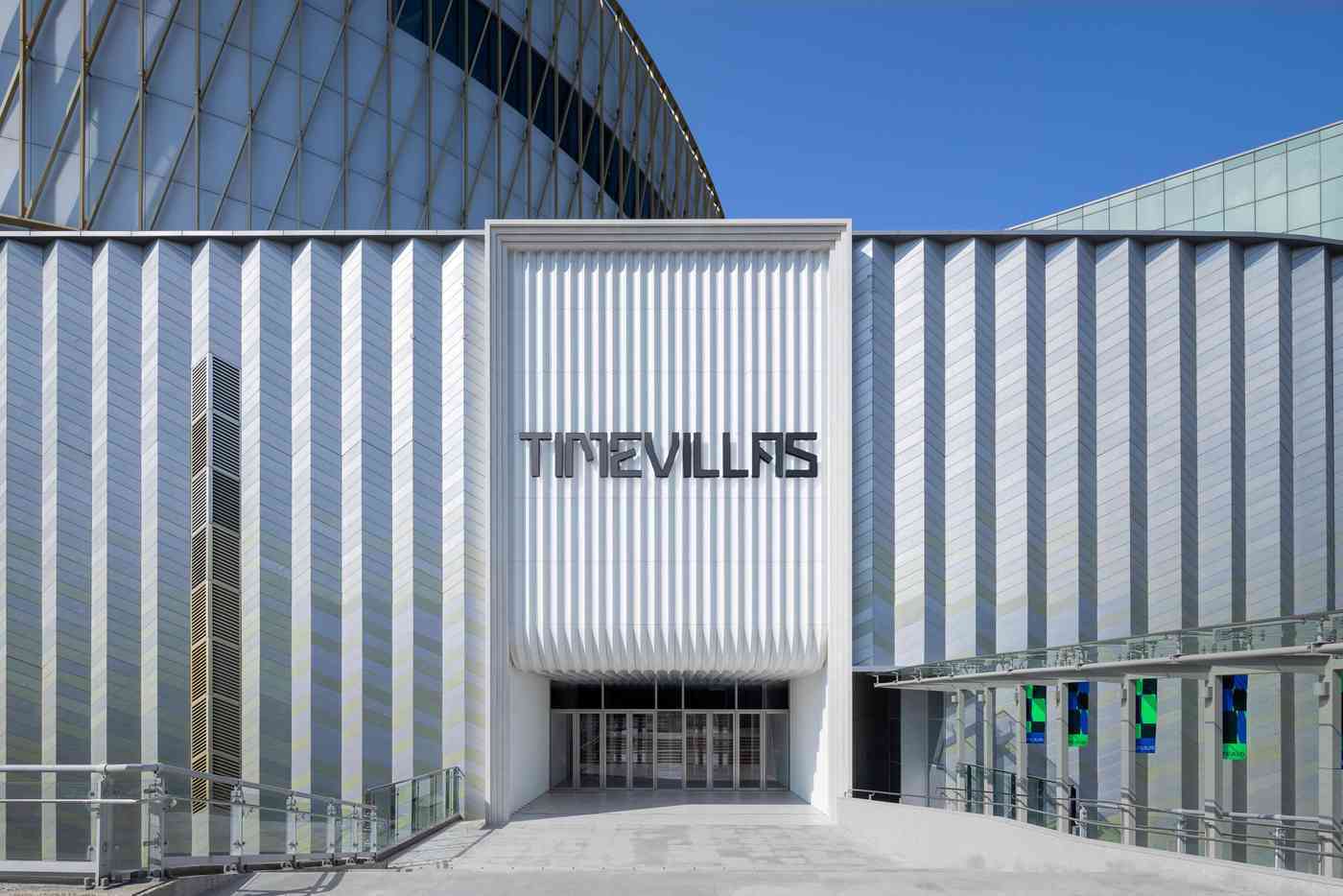 본문 이미지 - 타임빌라스 수원 전경(롯데쇼핑 제공)