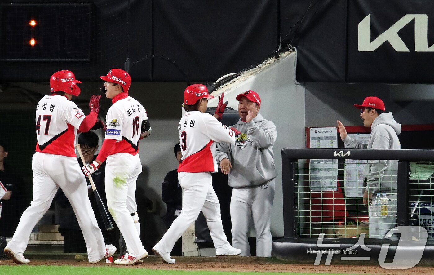 본문 이미지 - KIA 타이거즈. /뉴스1 DB ⓒ News1 오대일 기자