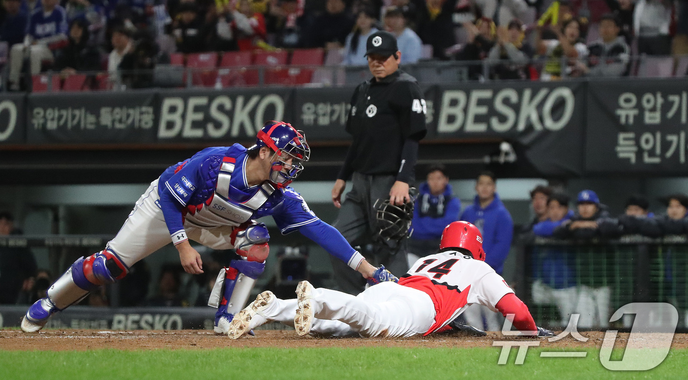 (광주=뉴스1) 임세영 기자 = 23일 오후 광주 북구 기아챔피언스필드에서 열린 프로야구 '2024 신한 SOL 뱅크 KBO 포스트시즌' 한국시리즈 2차전 삼성 라이온즈와 KIA …