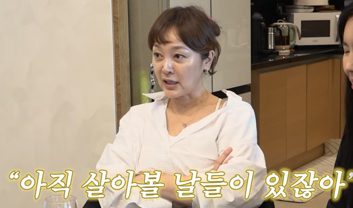 본문 이미지 - 유튜브 A급 장영란