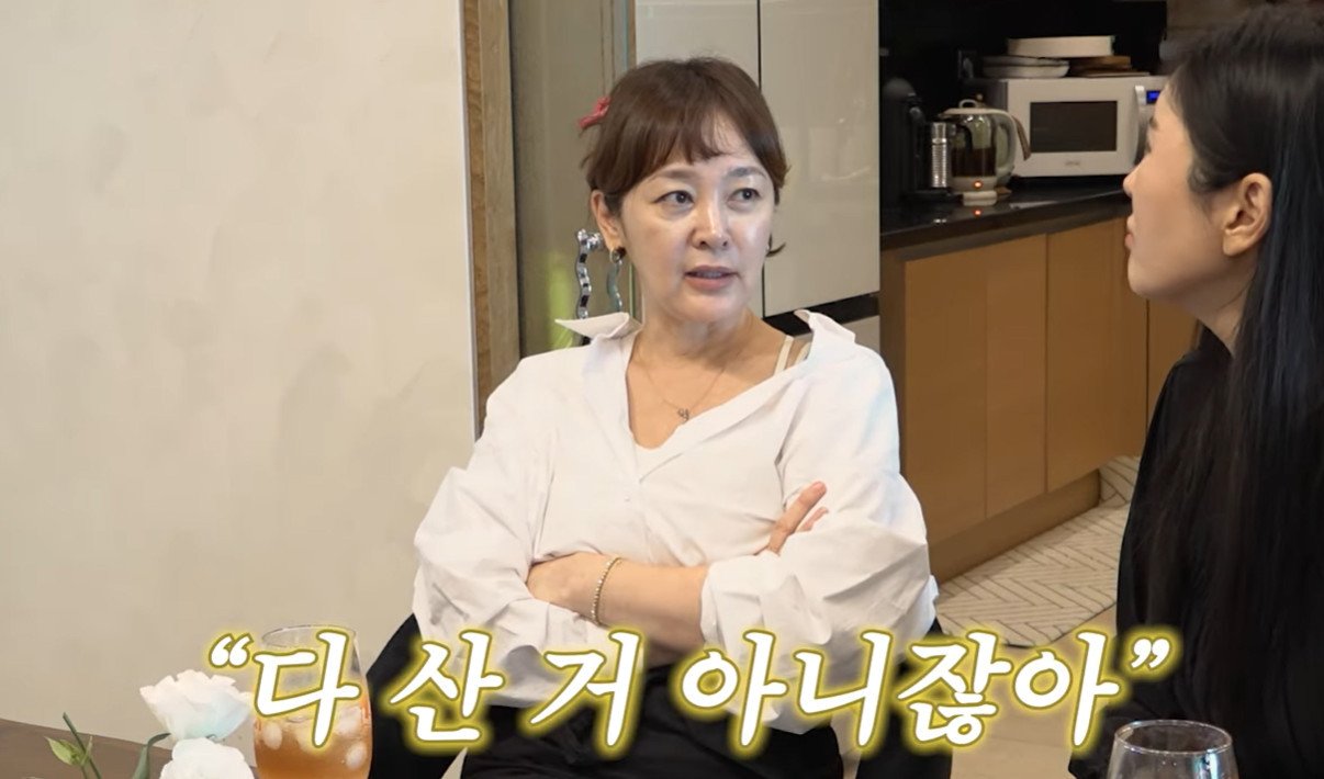 본문 이미지 - 유튜브 A급 장영란
