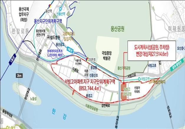 용산가족공원·이촌한강공원 주차장 확대…반포 공공보행로 조정