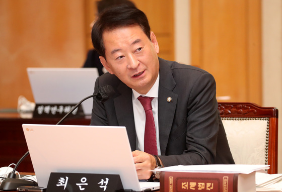 공익신고자 신변 보호 처리 평균 19일 소요…"제도 취지 퇴색"