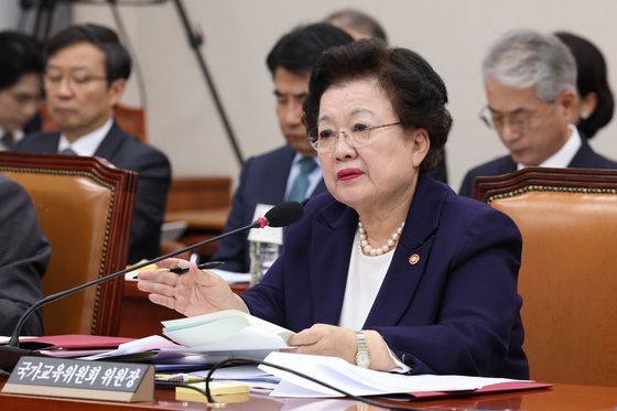 국교위, 고등교육 분야 중장기 국가교육발전계획 논의