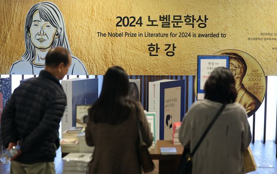 노벨상 '한강' 덕에 OTT도 방긋…웨이브 "시청시간 1800배 증가"