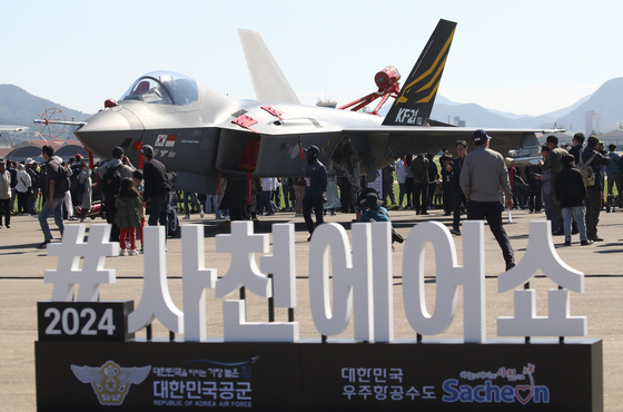 우주항공축제 '사천에어쇼' 10월 22~25일 개최