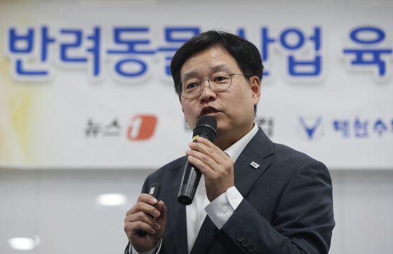 "반려동물 산업 육성하려면 글로벌 디지털 로드 개척해야"