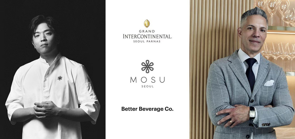 본문 이미지 - (파르나스호텔 제공)