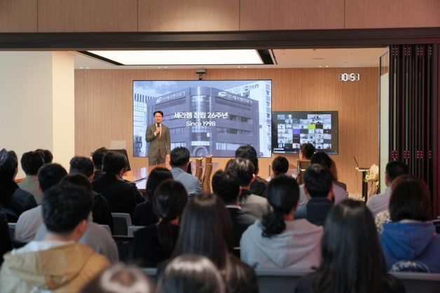 이경수 세라젬 대표 "토탈 홈 헬스케어 기업으로 발전할 것"