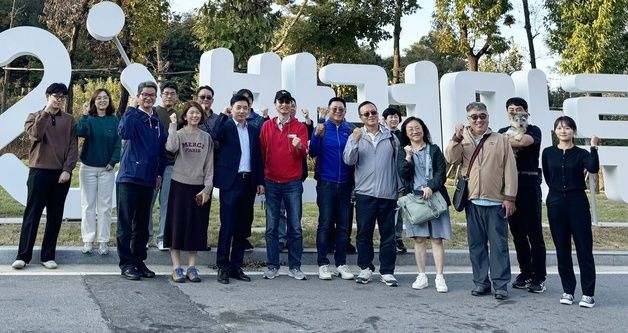 대만수의사회, 경기 반려마루 방문…"높아진 동물복지 인식 실감"