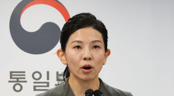 통일부 정례브리핑