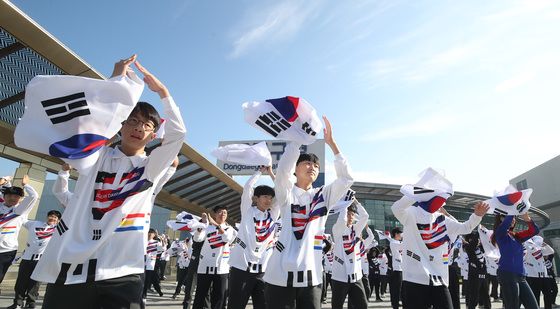 "대한민국 독도수호"