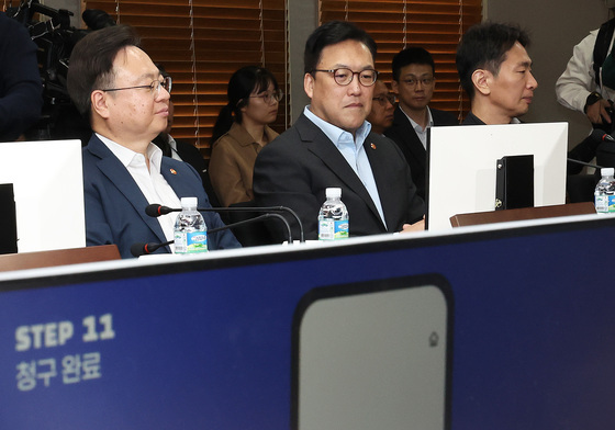 정부, '실손24' 활성화 나서…공정위, EMR업체 집단적 불공정 관행 점검