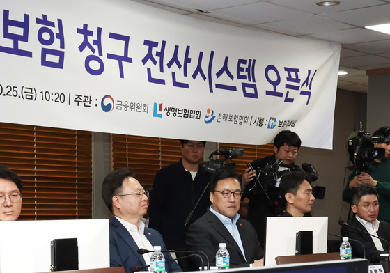 실손보험 청구 전산화 참여율 30%…타보험 조회 기능 추가 '편의성' 확대