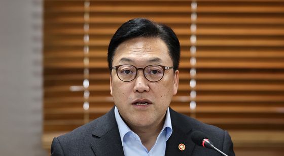 모두발언하는 김병환 금융위원장