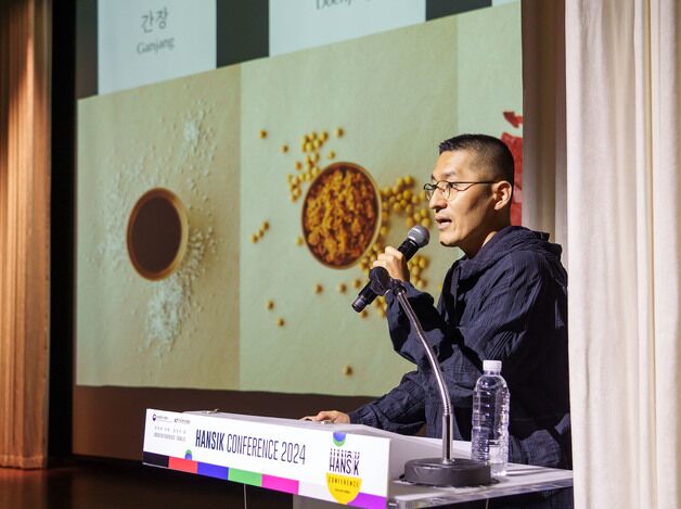 2년째 '세계최고 레스토랑 50곳' 오른 강남 한식당…순위 더 뛰어