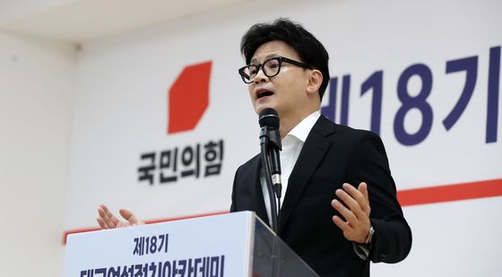 발언하는 한동훈 대표