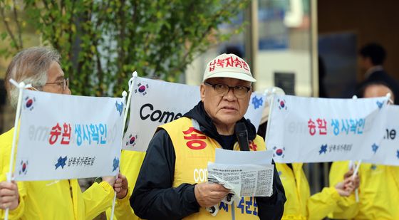 기자회견하는 납북자피해가족연합회…"대북 전단 날릴 것"