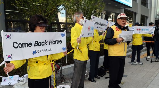 납북자피해가족연합회 '대북 전단지 살포 예고'