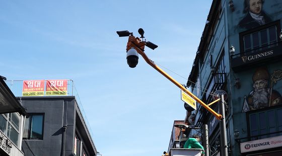 핼러윈 데이 앞두고 CCTV '업그레이드'