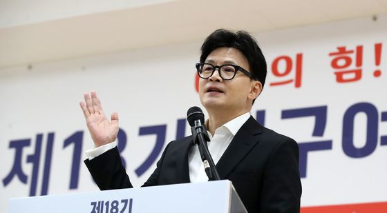 연설하는 한동훈 대표