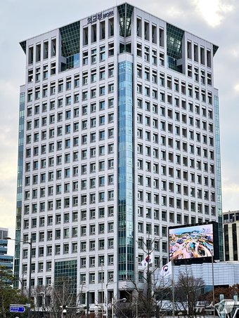 본문 이미지 - 외교부 전경./뉴스1 DB