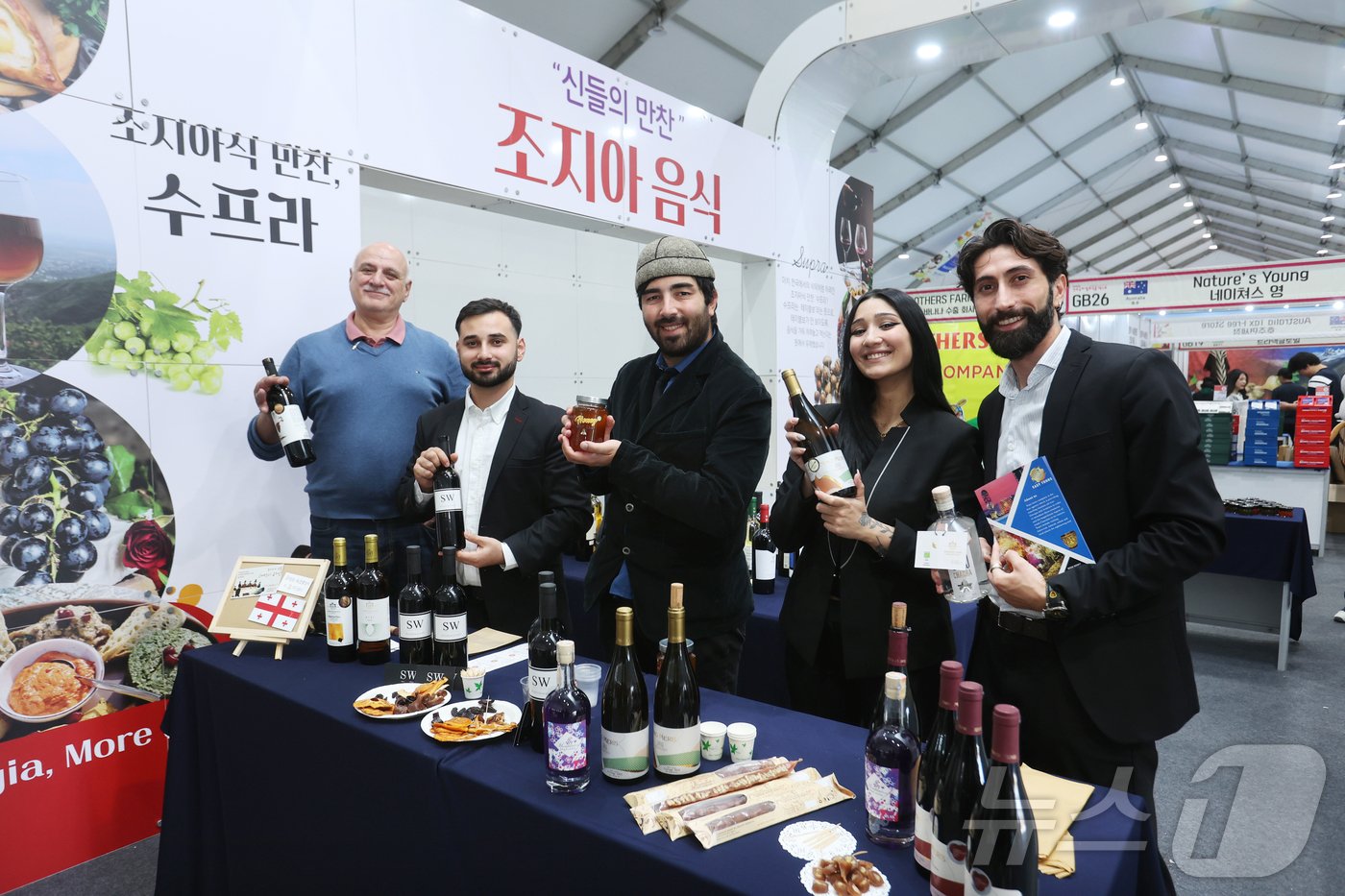 본문 이미지 - 제22회 전주국제발효식품엑스포에서 운영되는 해외기업관 (전북바이오융합산업진흥원 제공) 2024,10.25/뉴스1
