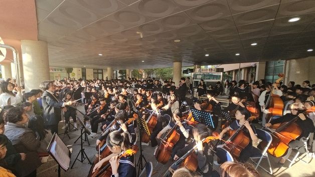 대전 외삼초 가을 등굣길 음악회…학교 예술교육 좋은 사례